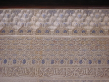 Alhambra.13.jpg