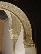Alhambra.16.jpg